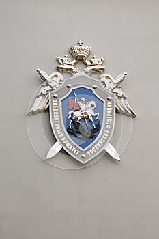 Emblem of the investigative Committee